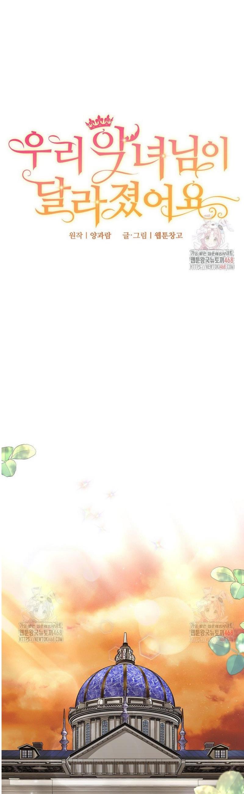 1746201535514nhkjyeriy3.jpg