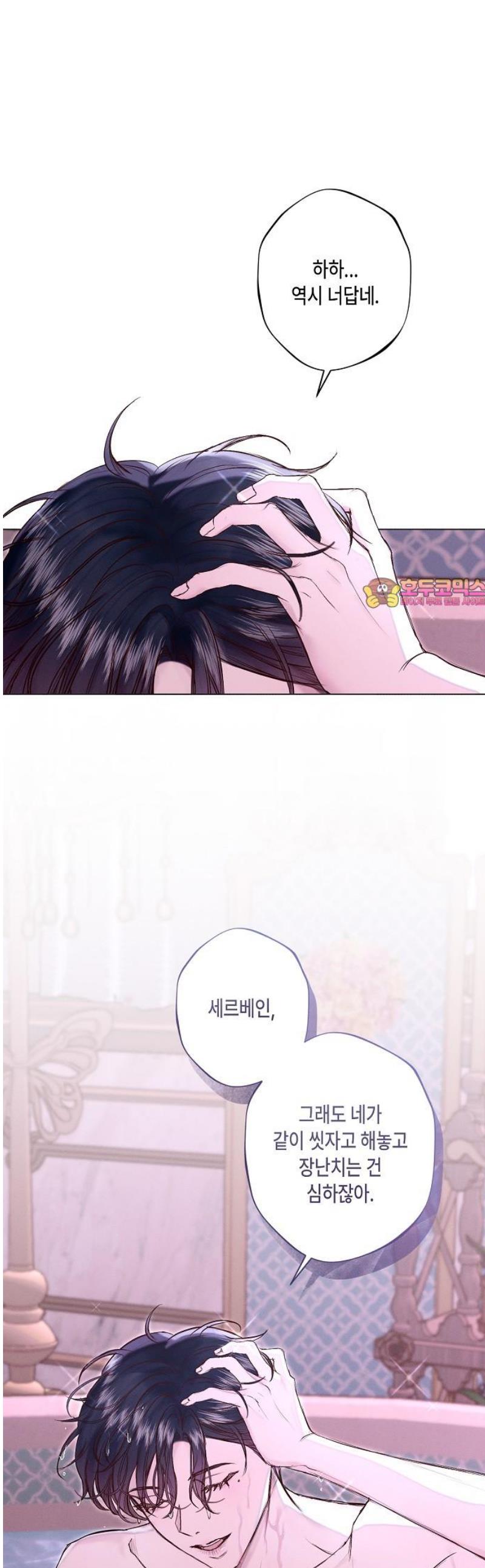 1746201550705yhsnn5qejsg.jpg