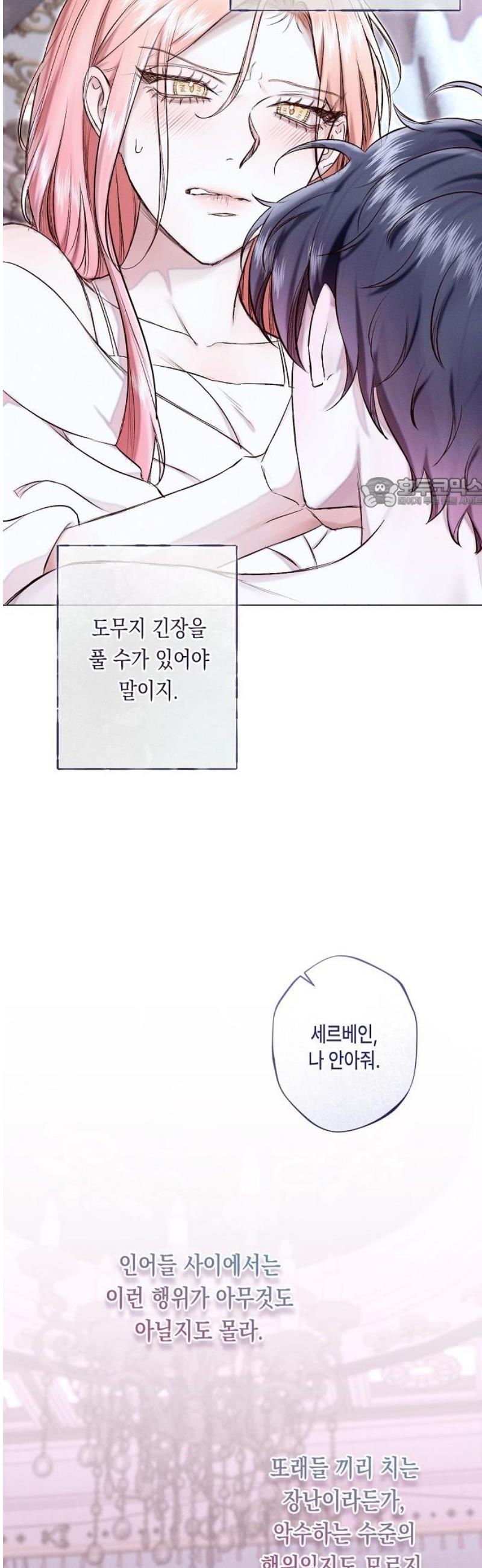 1746201553145g9wuto8ewnb.jpg