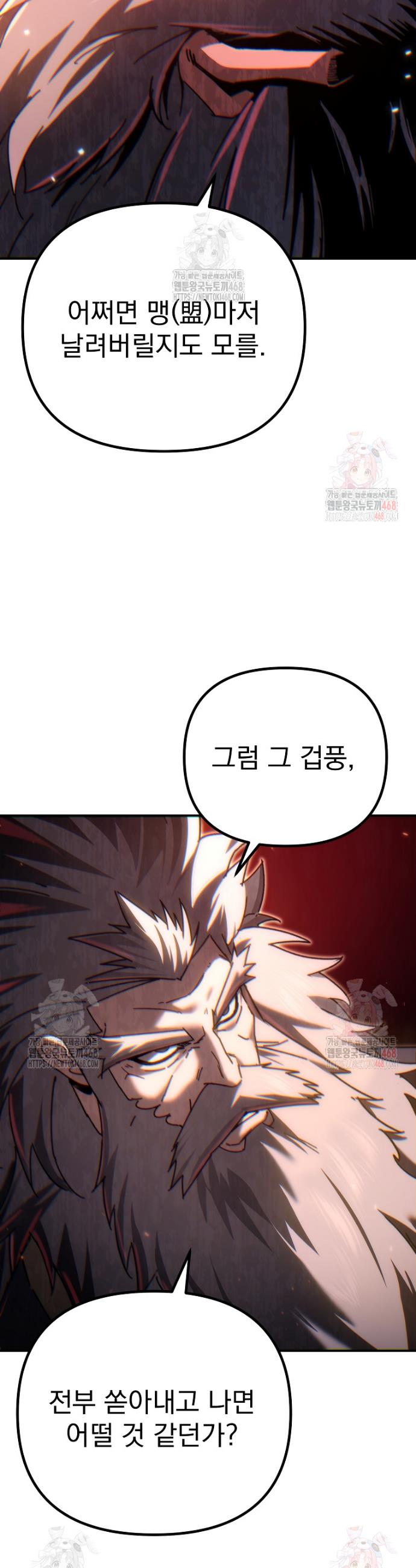 17462015899306skytq9kkp.jpg