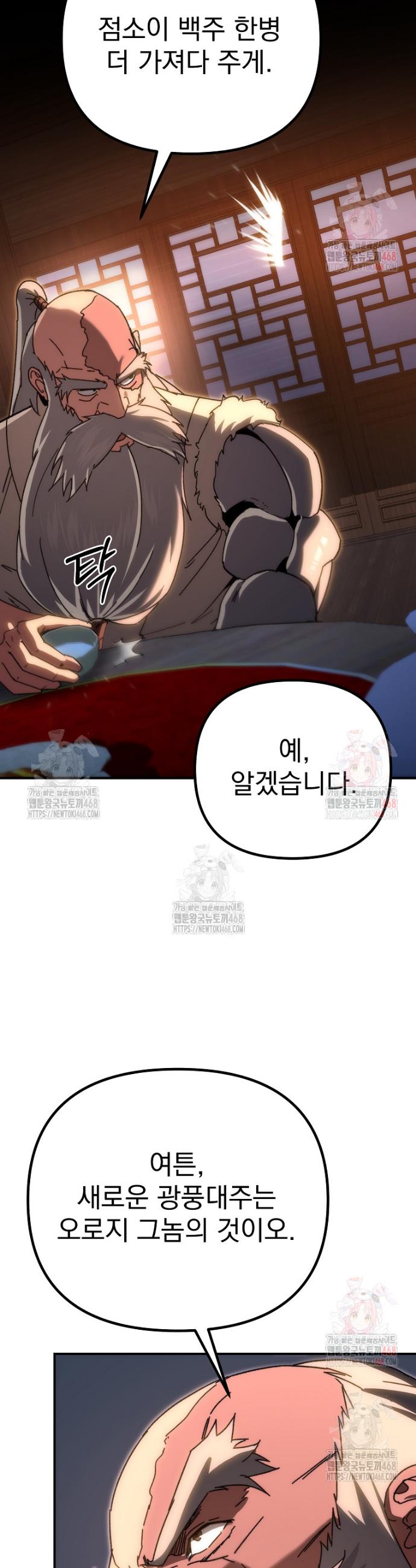 1746201590555oq7zifmj6bb.jpg