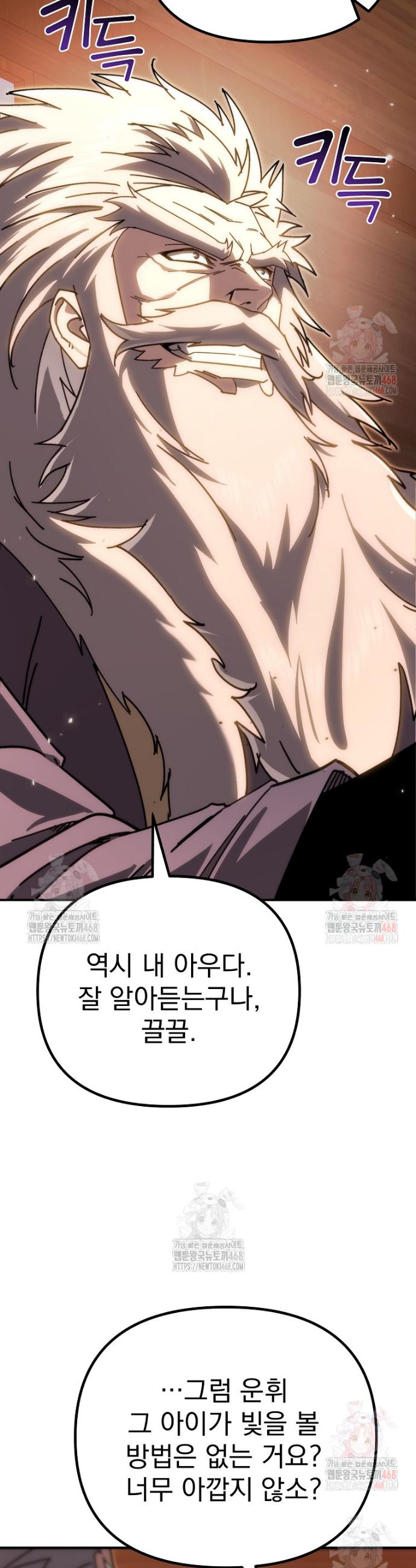174620159485495ot6ry9ykm.jpg