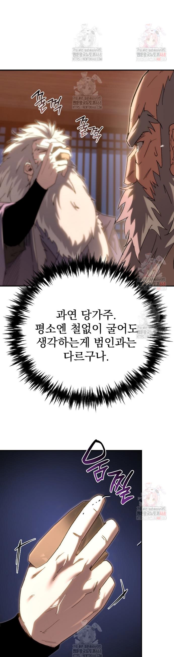 1746201595481u9yu4wi7kbi.jpg