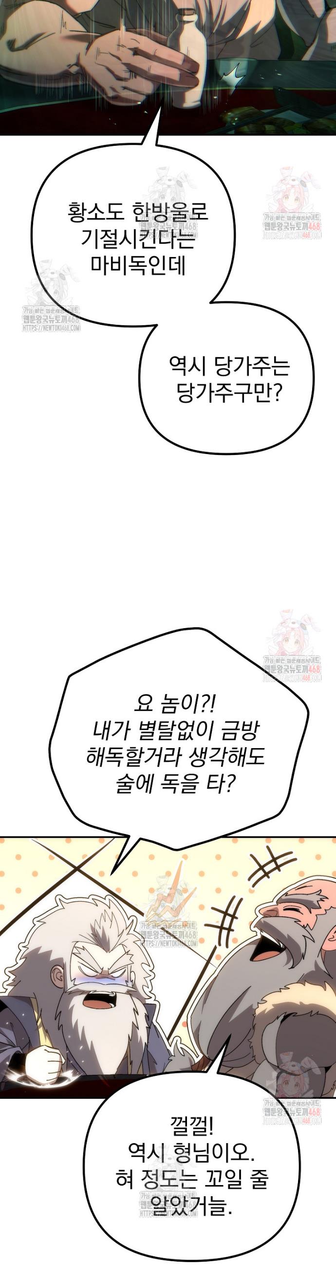 1746201595791ylntjqnryho.jpg