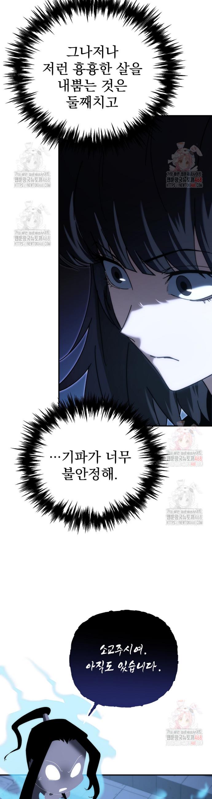 1746201599370je50kuqyw0o.jpg
