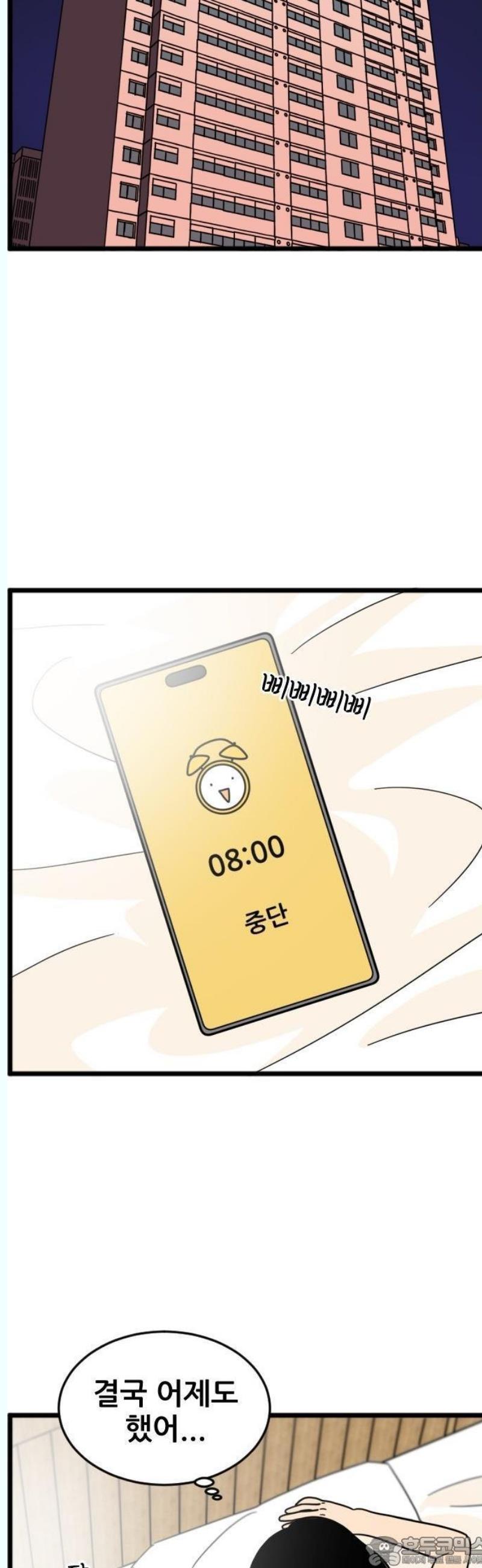 1746230947225qeun5ul6ndh.jpg