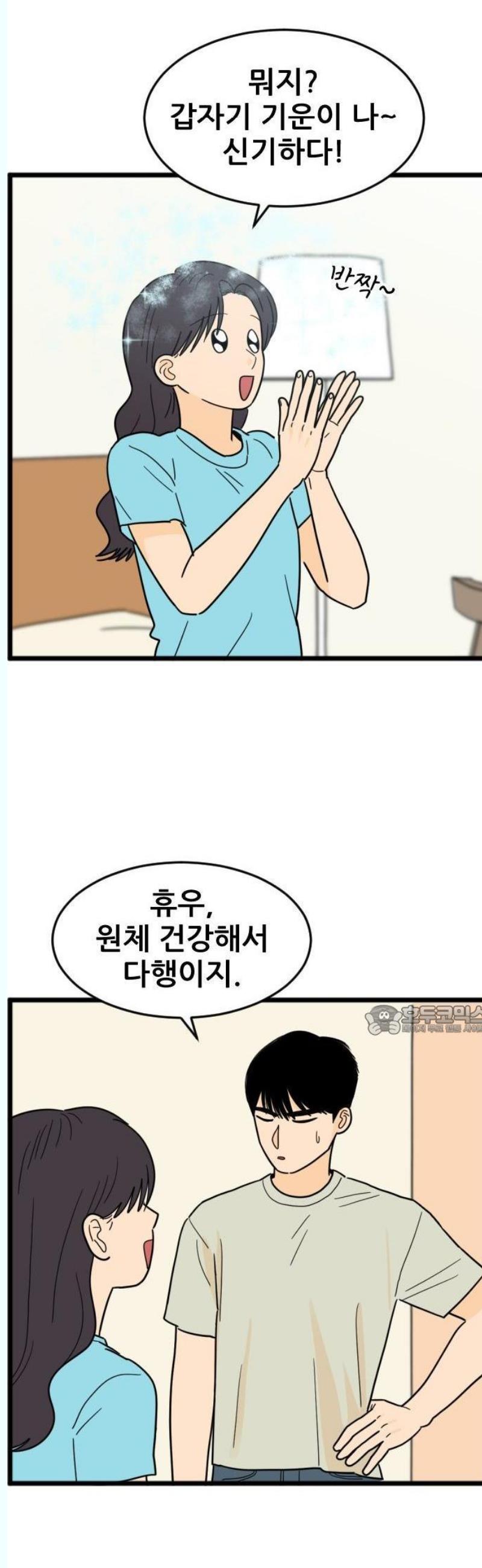 1746230970769xsukzh26yaq.jpg