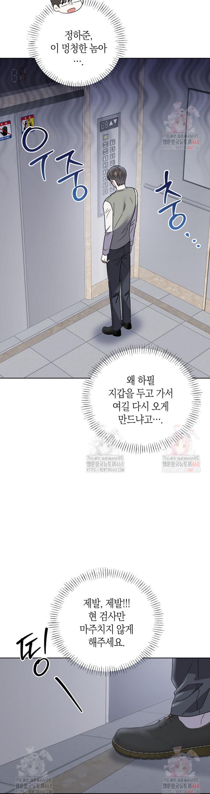 1746201685376md76ijovjcs.jpg