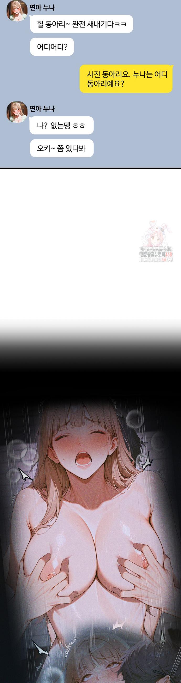 1746201780042e46o9fvtjpq.jpg