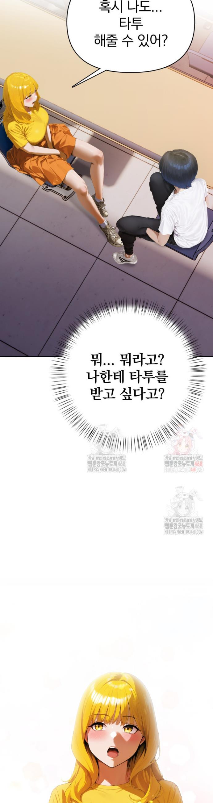 1746201774426qy9rrpu6zch.jpg