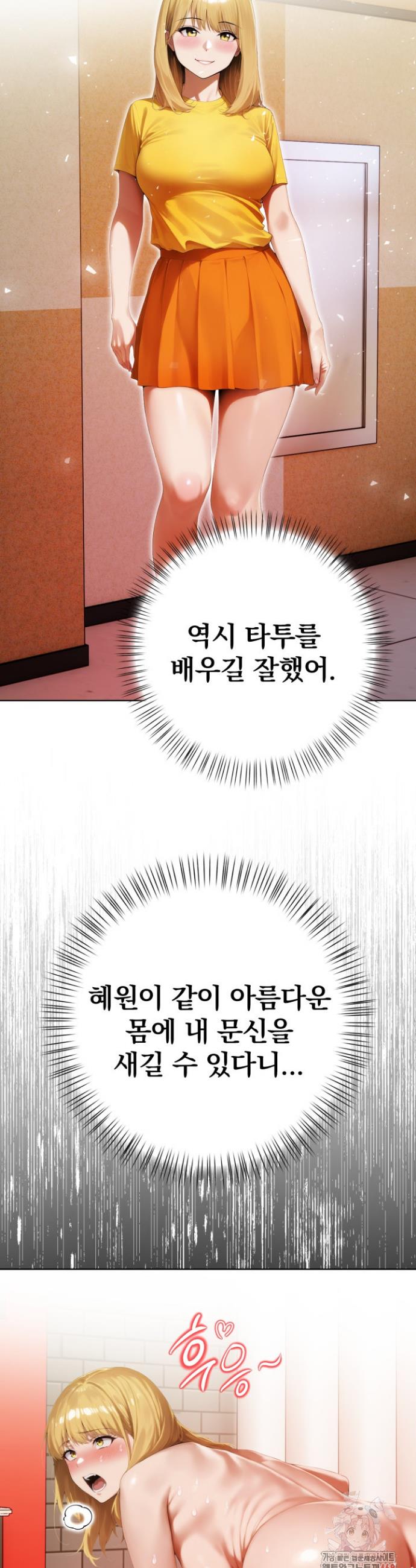 1746201775042ko7wz4bymlc.jpg