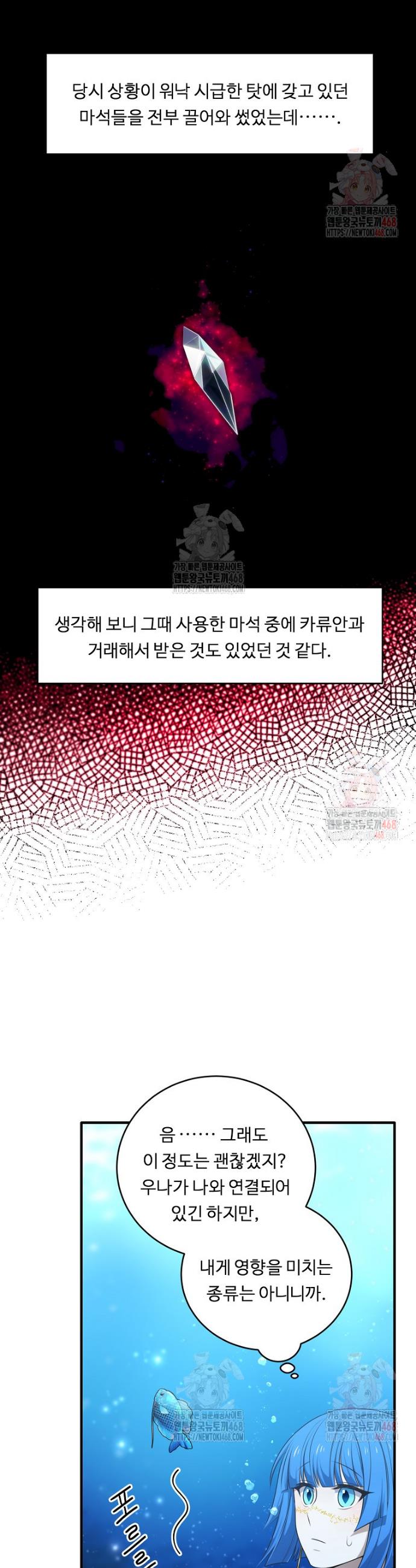 1746201196242huufoi9azd8.jpg
