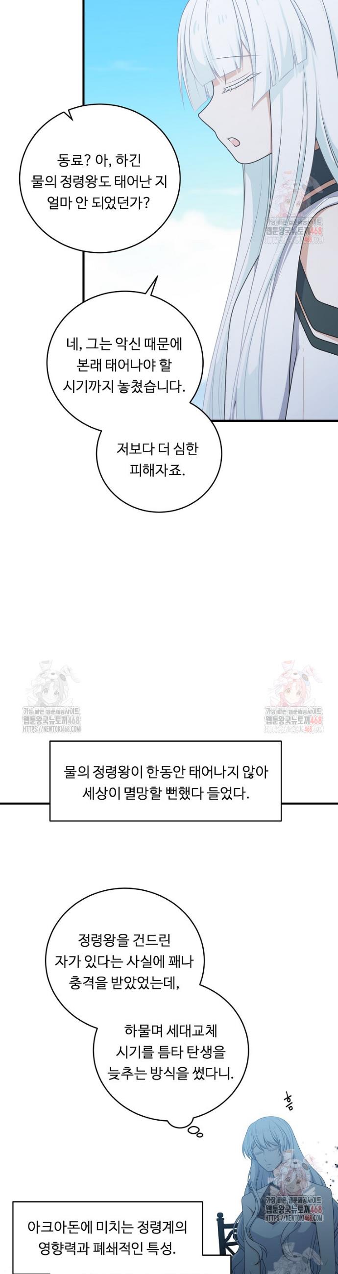 1746201200625duj31x1335l.jpg