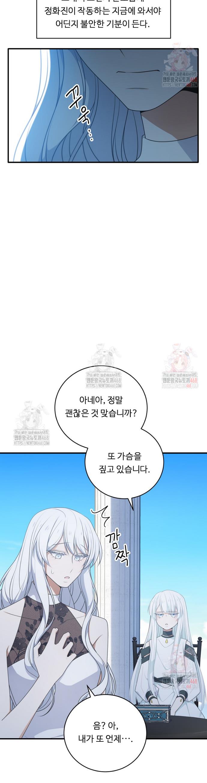 1746201200934bhjd3d53hqd.jpg