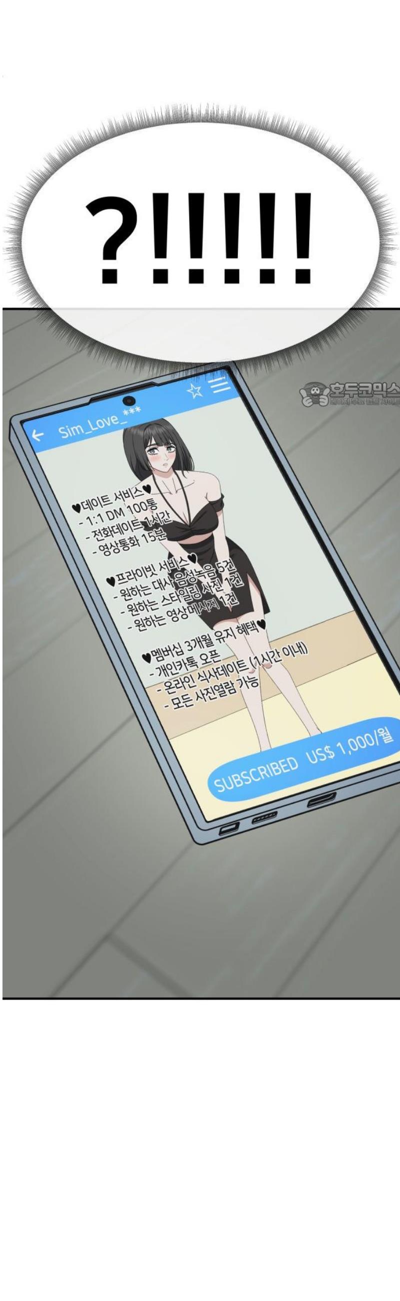 1746230766337d927vkik4ki.jpg
