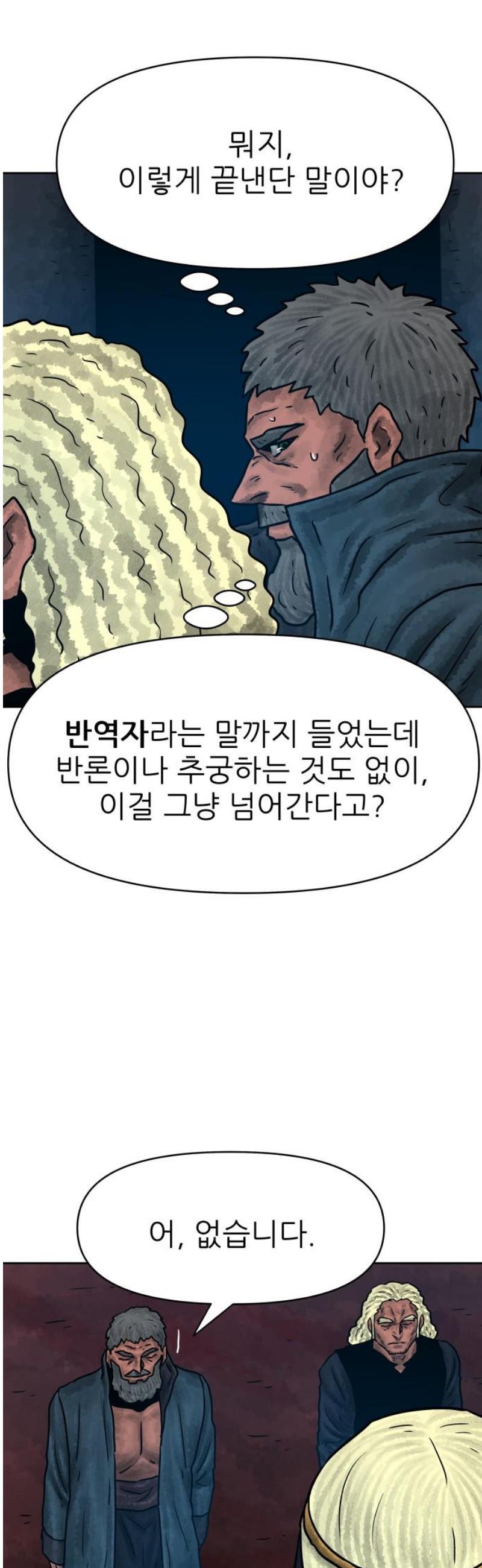 1746201914029qil95kl7md.jpg