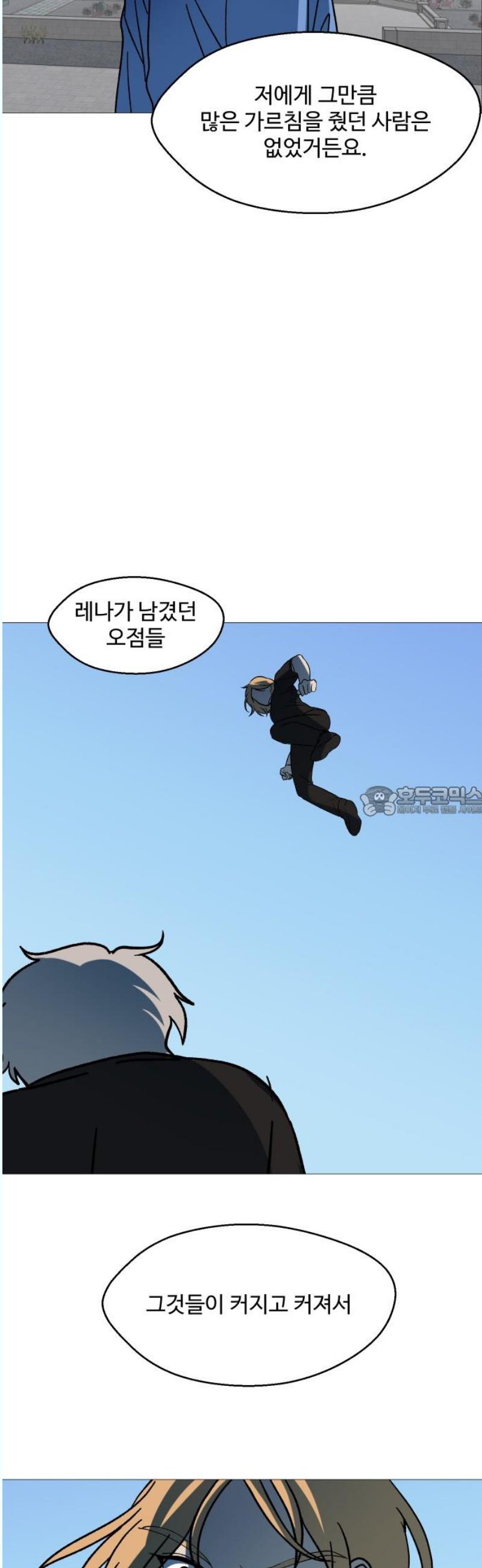 17462013492490laqdkqr7er.jpg
