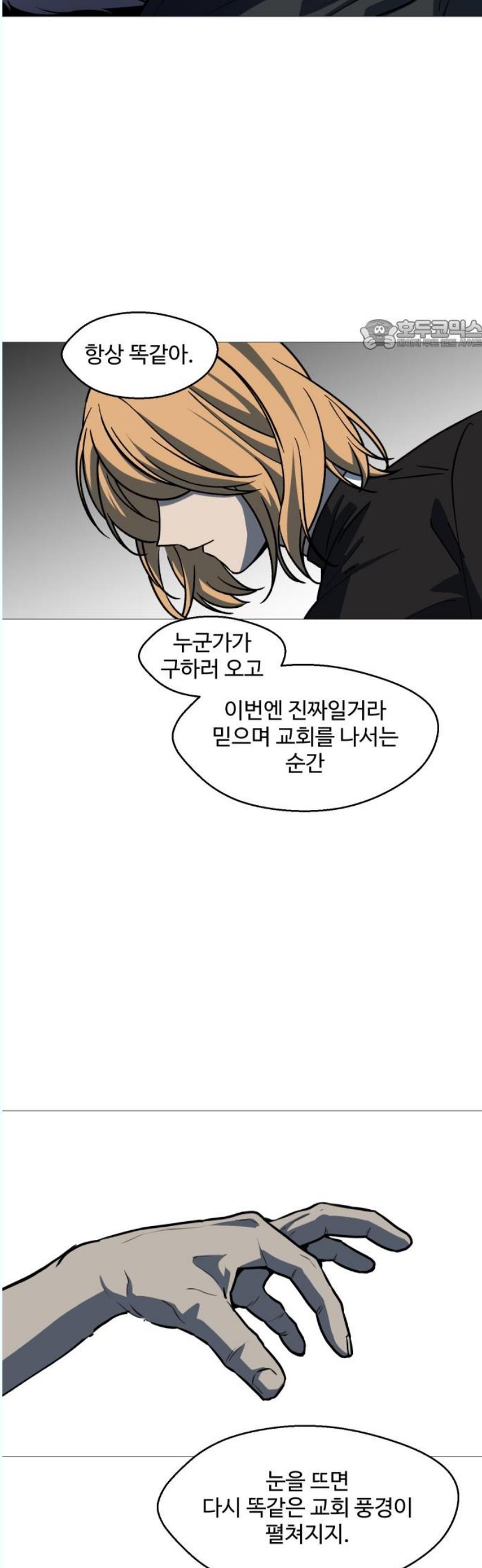 1746201350972vlgud1qztm.jpg