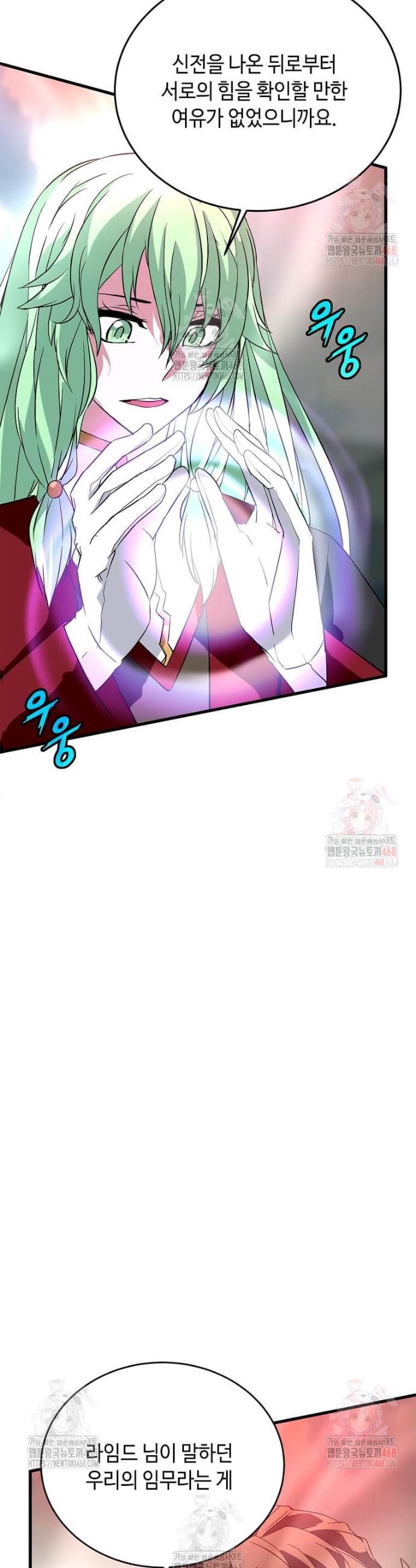 1746312427164uwlbjgoo80o.jpg