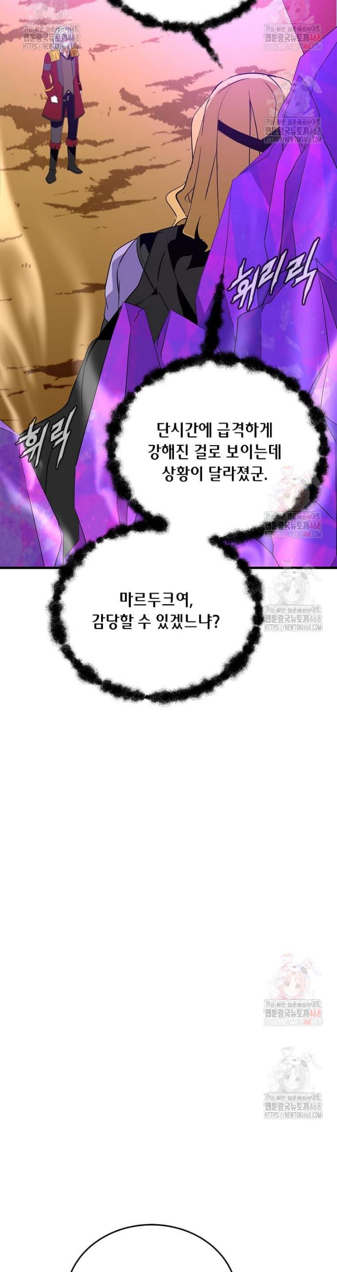 17463124328652krdi5fdybo.jpg