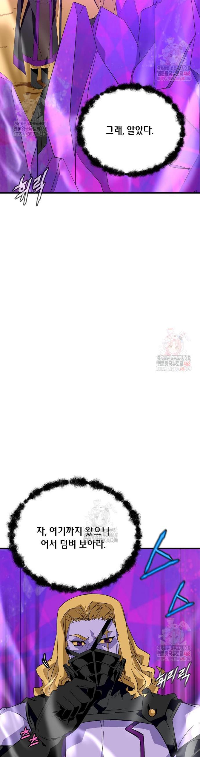 1746312433339naicx584lmh.jpg