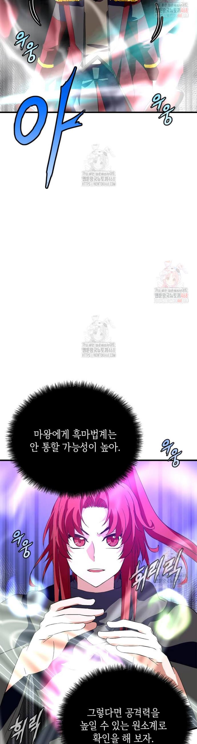17463124336515fus4yfkifi.jpg