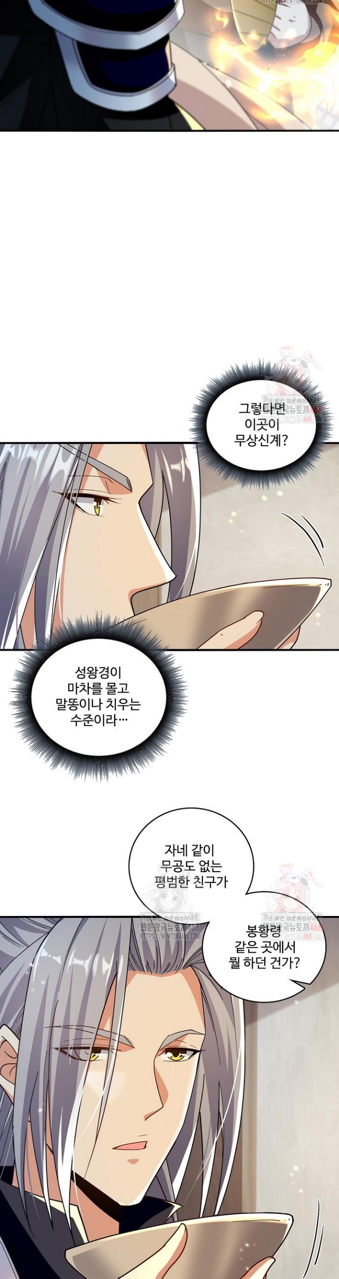 1746316146734le5c5k2g9ic.jpg