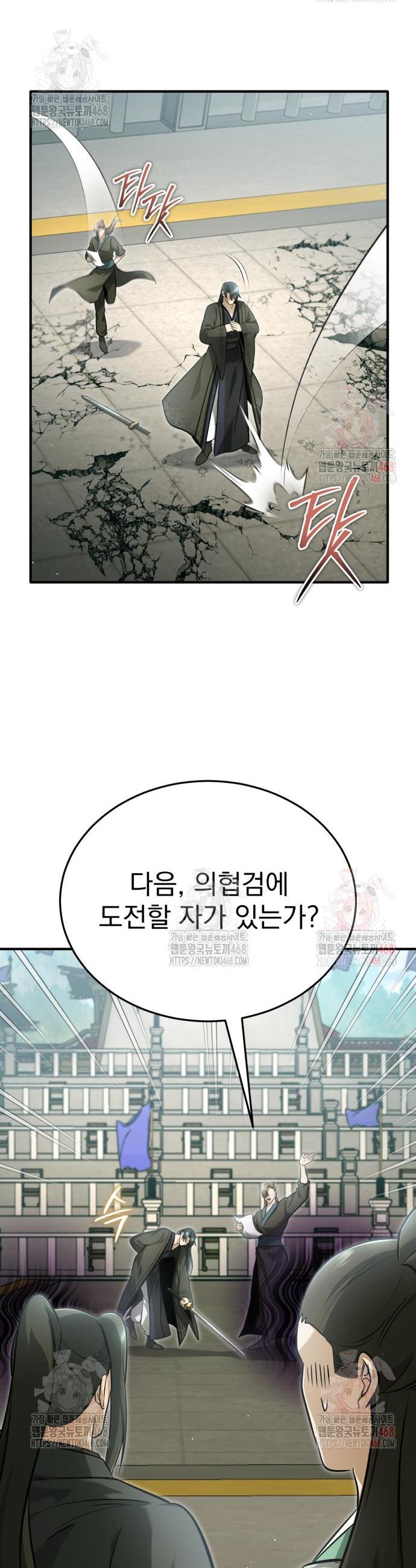 17463153629956fhi3osh8kg.jpg