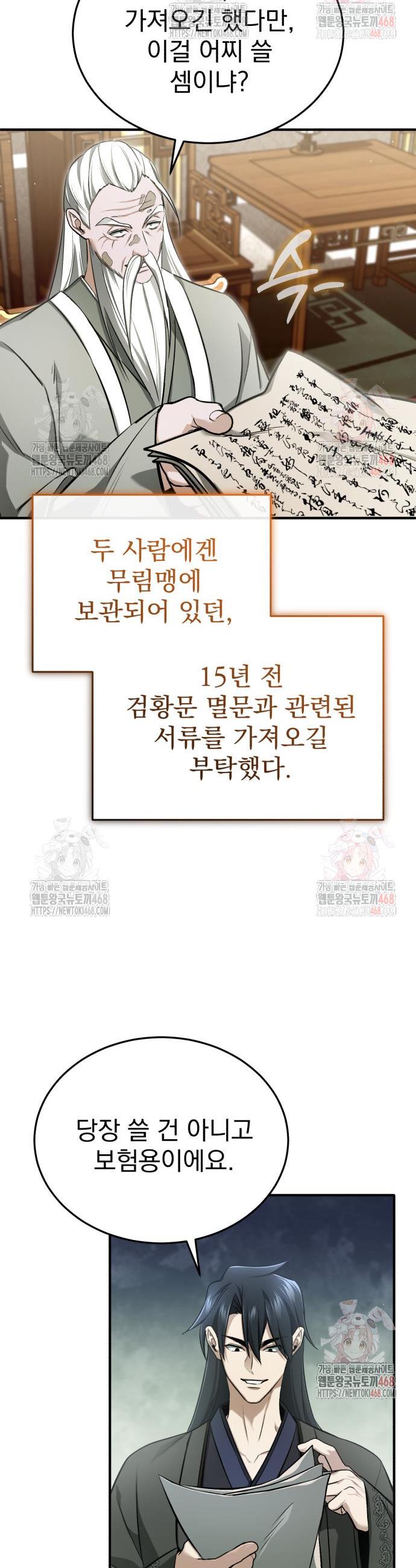 1746315365468apm98m3azb.jpg