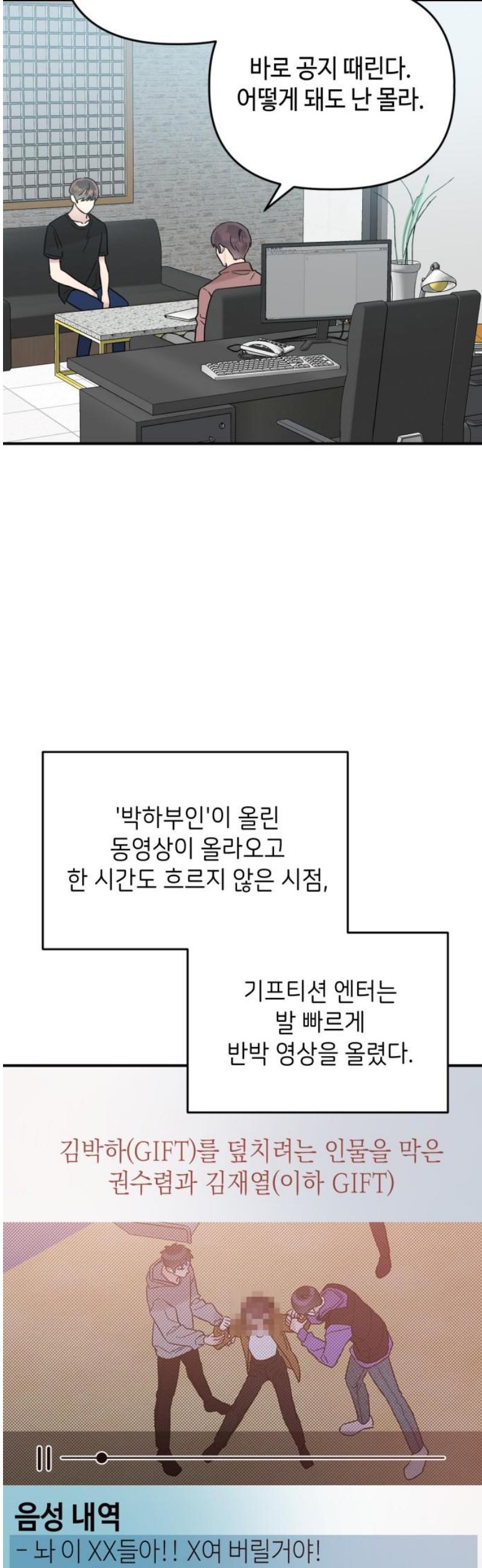 17463160234109vsyirun3o.jpg