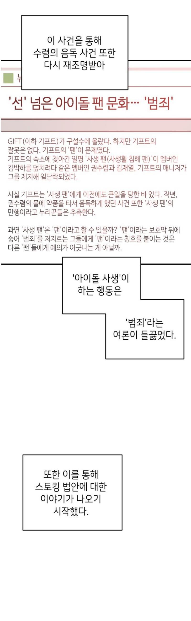 1746316041387p46blrgbjll.jpg