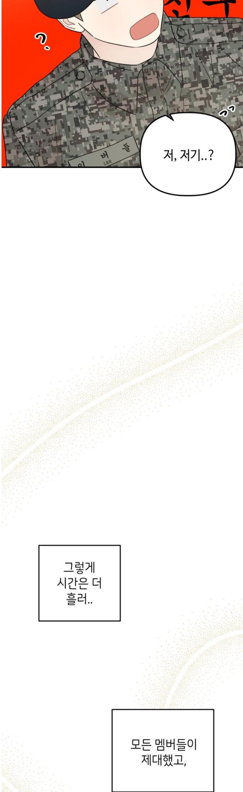 1746316046082jqf274xwozd.jpg