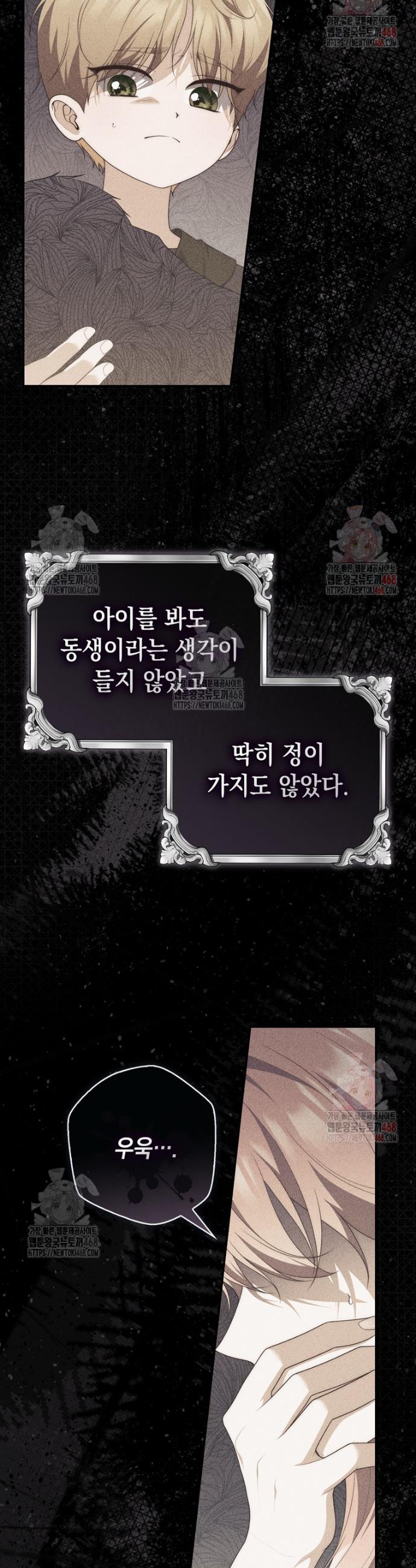 1746312488517q2fqlsdrpve.jpg