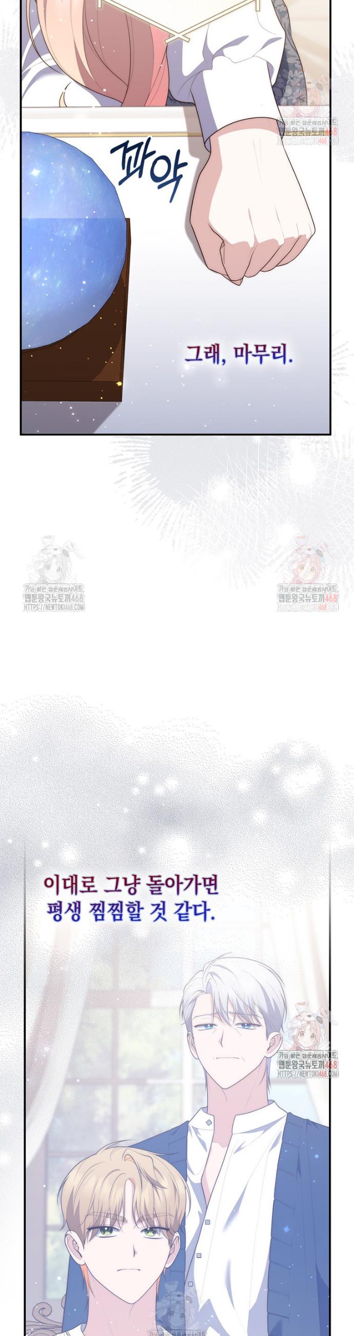 17463125023645iu9mf3up9g.jpg