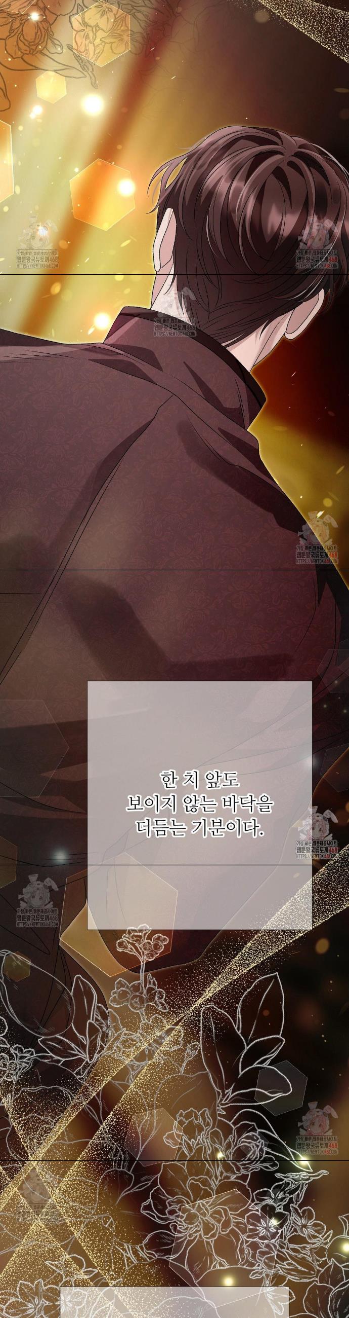 1746312545806urh6mazpork.jpg