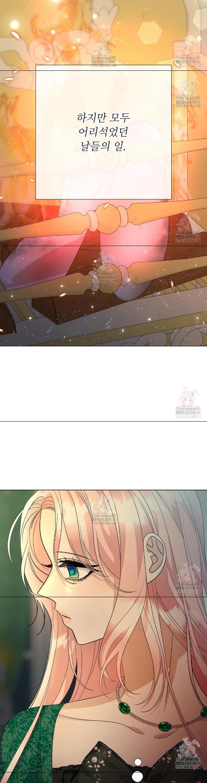 1746312563221ksgswghnsl.jpg