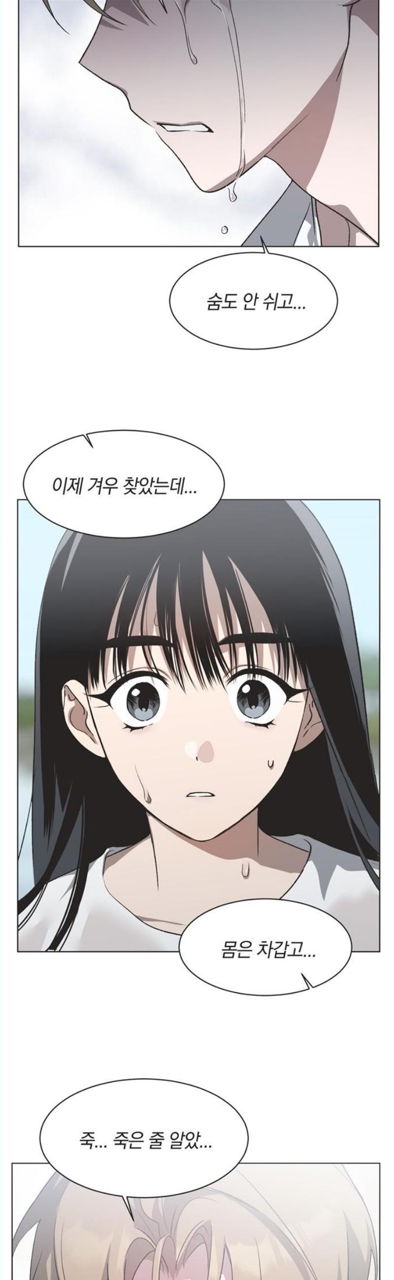 1746313035691d86a9vaw6ab.jpg