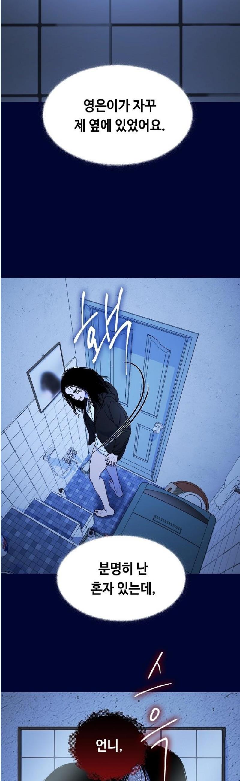 17463134312987cmiumlej8u.jpg