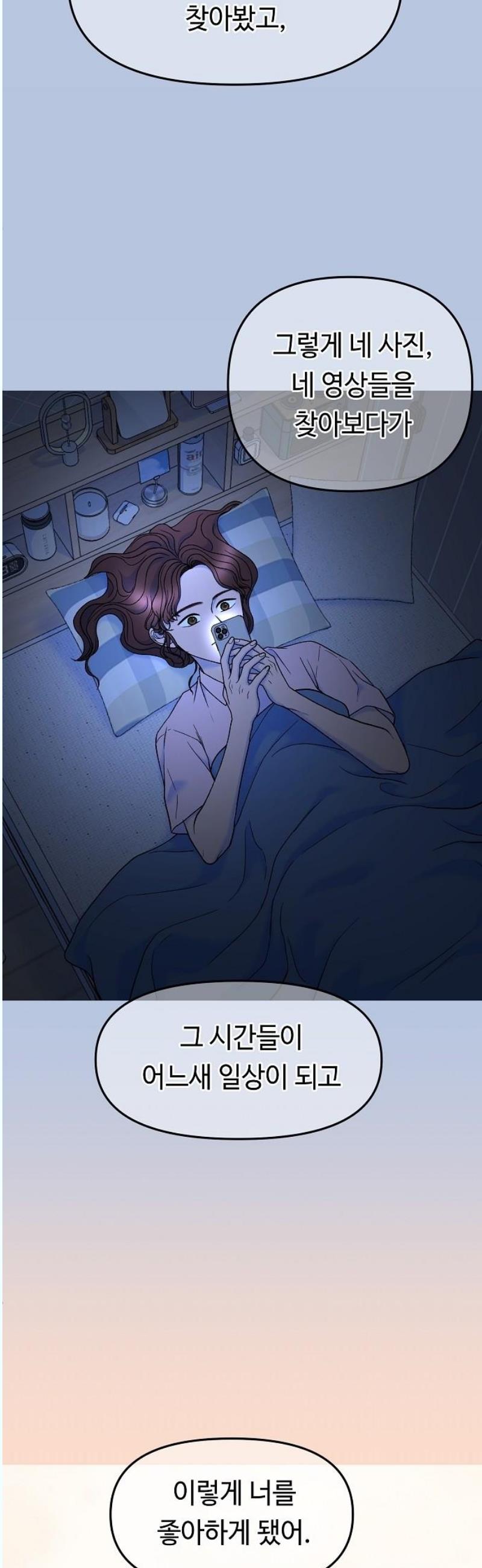 1746313433570aiyatmvbbgi.jpg