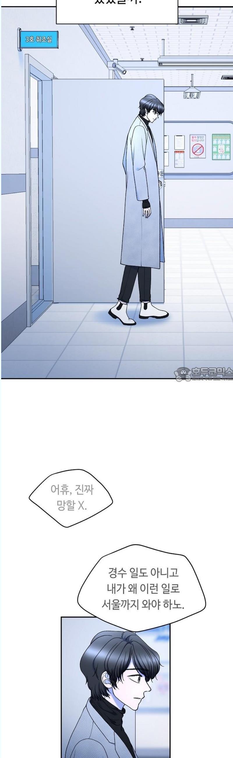 1746313434025s50vn90v3i.jpg