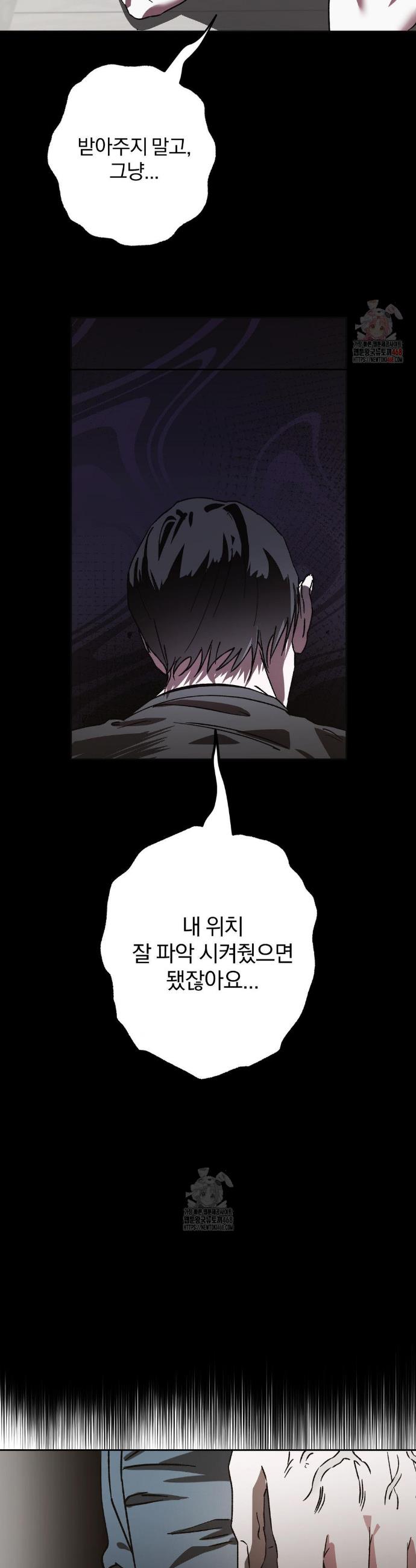 1746312620950ryeynoki3hg.jpg