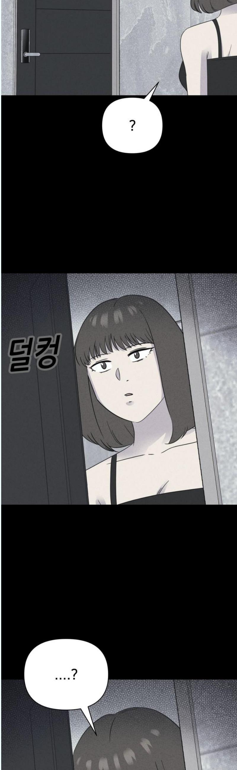 1746313008995cid9vdnpsk.jpg