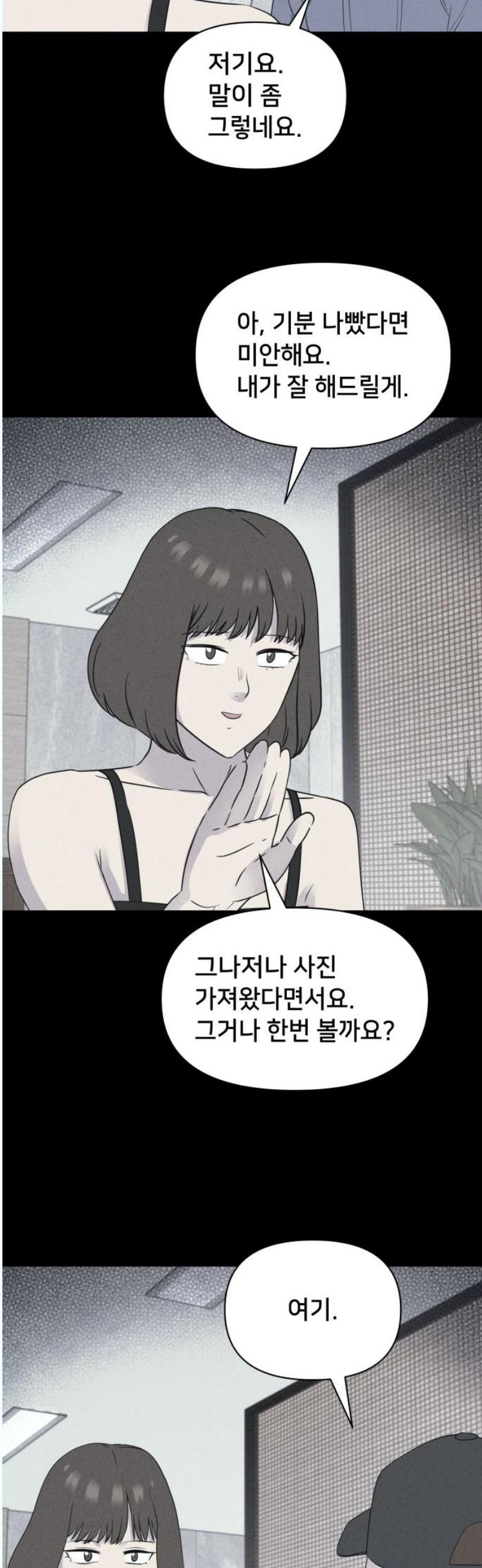 17463130097720aetaebw3ju.jpg