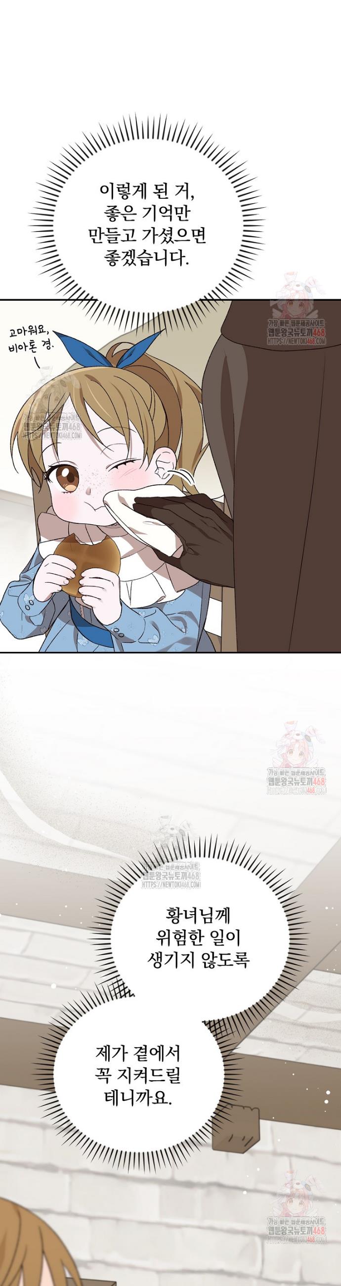 1746313617746dz7kwksvwgl.jpg