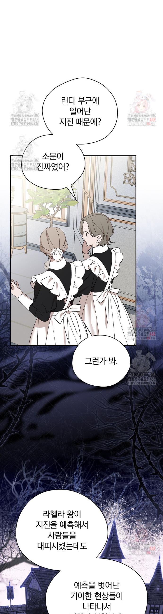 1746313618666g767cmy72vn.jpg
