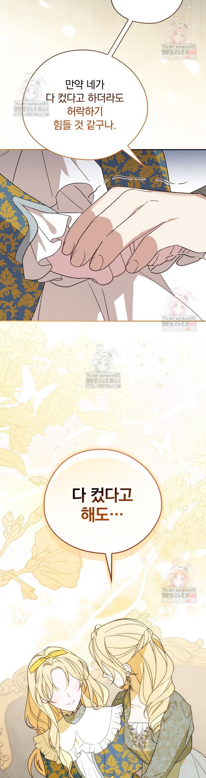 17463136234361vs191oyq93.jpg
