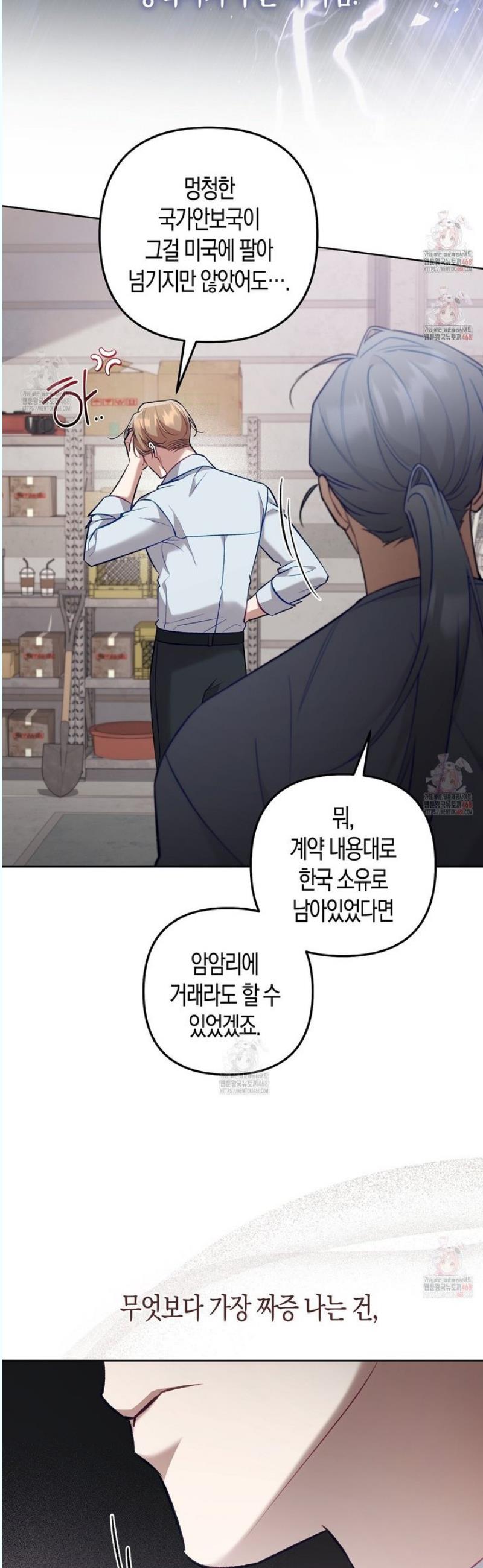 1746312667533u3eue1k92a.jpg