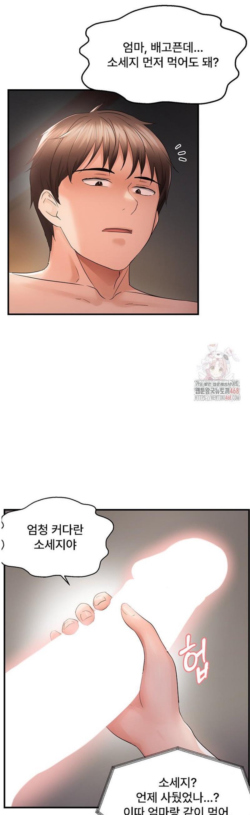 1746313574034fx428jqbxag.jpg