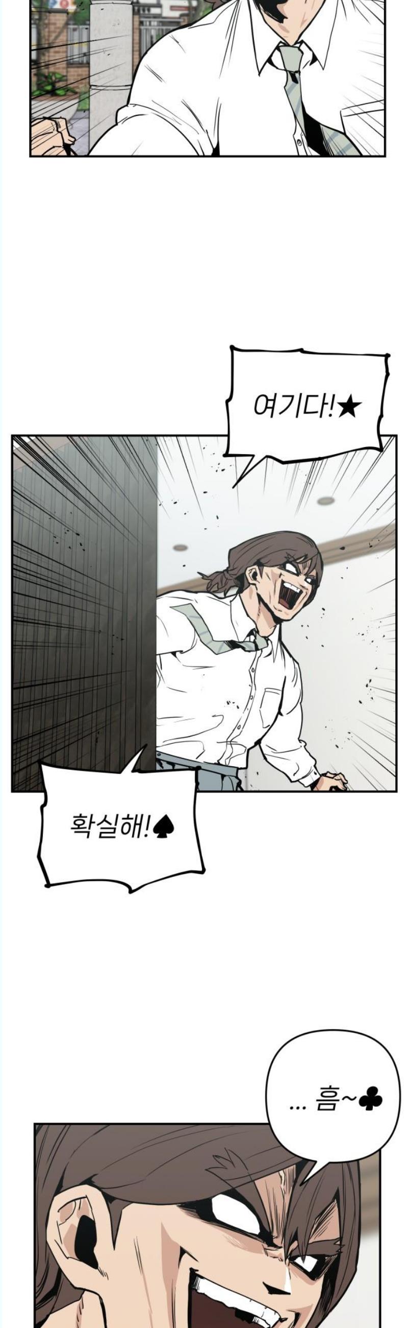1746312910293mujswud9jjm.jpg