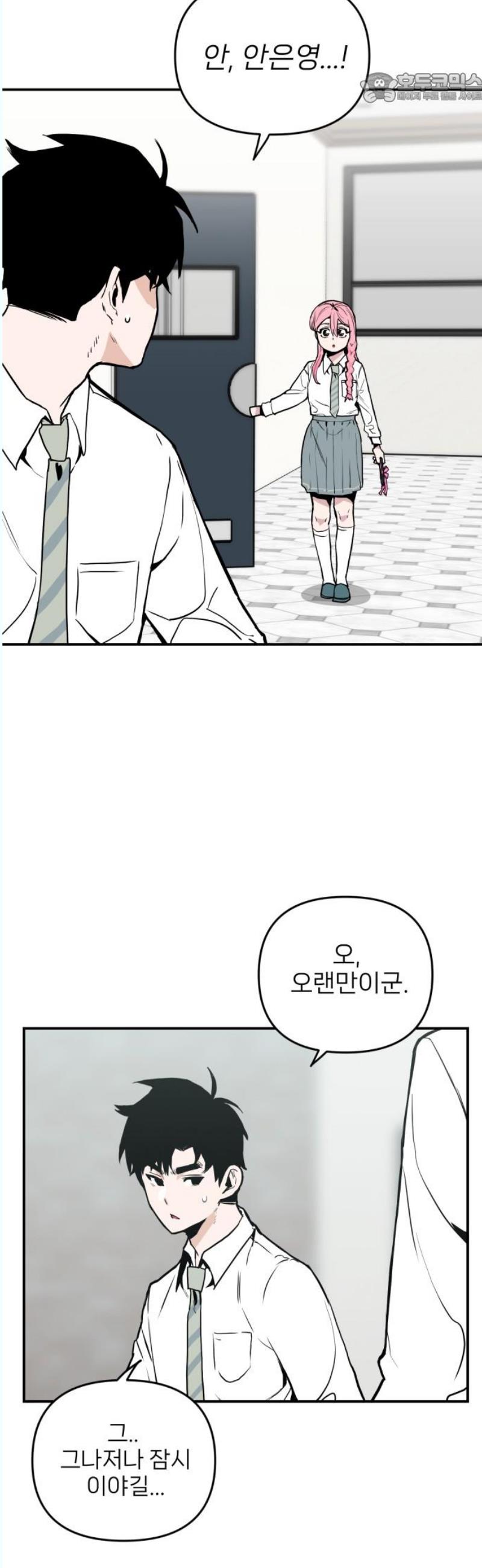 1746312912152eck2ic4inel.jpg